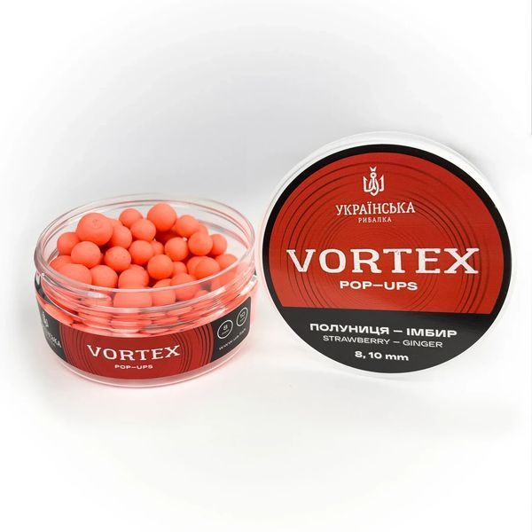 Бойли Pop-up Vortex 8-10мм 25 грам Полуниця - Імбир 0005P фото