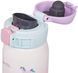 Термокухоль Zojirushi SM-WG48WZ 0,48L 1678,06,03 фото 2