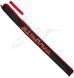 Чохол Favorite FCRB144-BCK для спінінга 144cm к:black