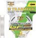 Жилка Trabucco T-Force Competition GP Grand Power 25м 0.128мм 2,19кг 052-72-120 фото 1