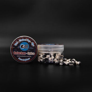 Бойли Pop-Up Flat-Method One Hook Baits Belachan-Spice 6 мм&5/8mm 2607370001 фото