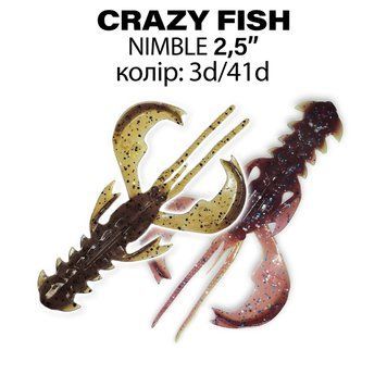 CRAZY FISH Nimble 2.5" 44-65-3d/41d-6 кальмар