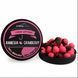 Бойли вафтерс CrazyCarp Amnesia & Cranberry (амнезія та клюква) - 12мм HAC12 фото 1