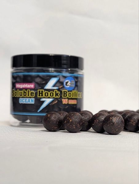 Насадкові розчинні бойли Soluble Hook Boilies One Hook Baits MEGA MARE Ocean 16 мм (100 г) 110 фото