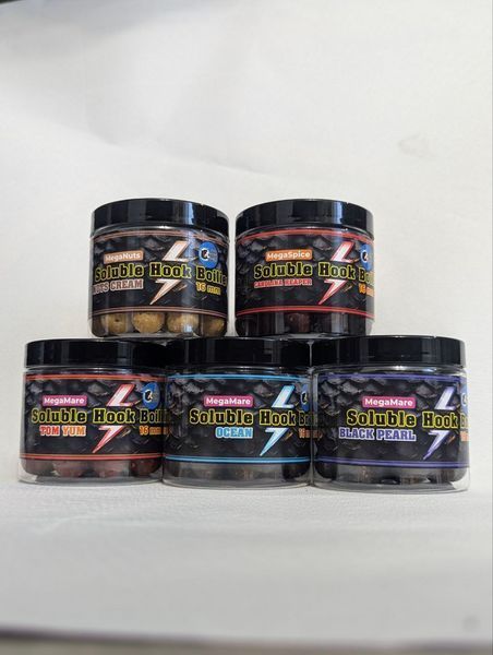 Насадкові розчинні бойли Soluble Hook Boilies One Hook Baits MEGA MARE Black Pearl 16 мм (100 г) 111 фото