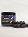 Насадкові розчинні бойли Soluble Hook Boilies One Hook Baits MEGA MARE Black Pearl 16 мм (100 г) 111 фото 2