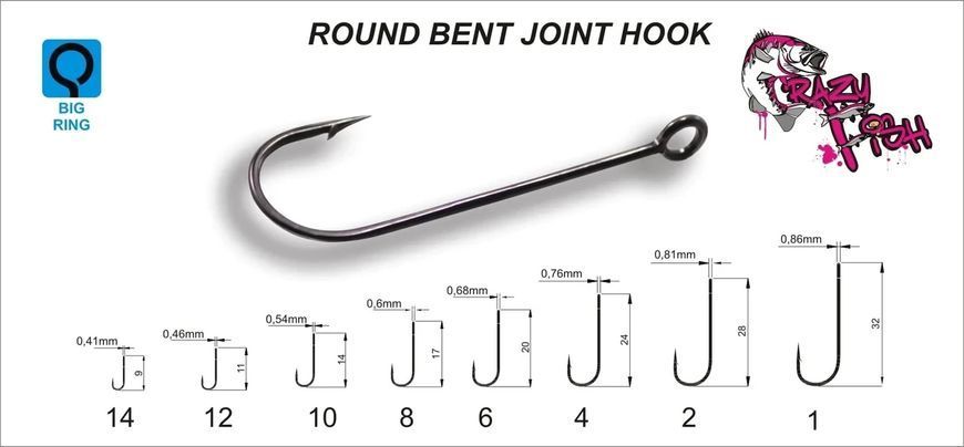 Гачки Crazy Fish round bent № 1 - 10шт