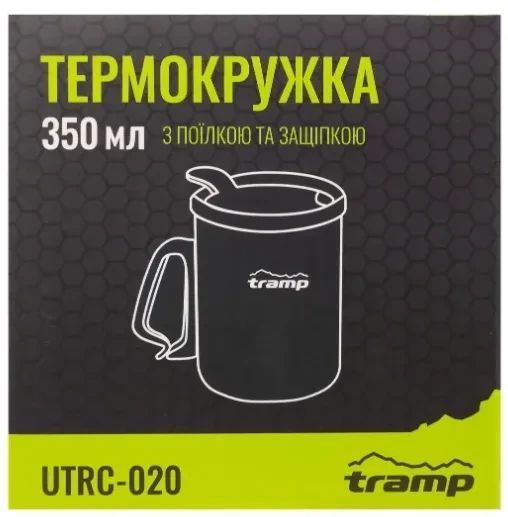 Термокружка TRAMP з поїлкою та защібкою 325 мл олива UTRC-020-olive фото