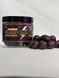 Насадкові розчинні бойли Soluble Hook Boilies One Hook Baits MEGA SPICE Carolina Reaper 16 мм (100 г) 117 фото 2