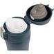 Термокухоль TRAMP 0,45 л. UTRC-107-mat-blue UTRC-107-mat-blue фото 3
