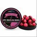 Бойли вафтерс CrazyCarp Devil Squid & Red Berry (диявольський кальмар та червона ягода) - 15мм DSRBH15 фото 1