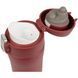 Термокухоль TRAMP 0,45 л. UTRC-107-mat-pink UTRC-107-mat-pink фото 3