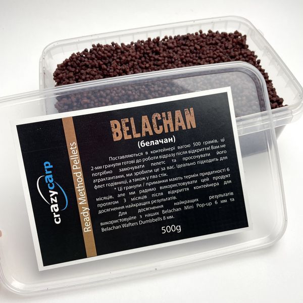 Метод CrazyCarp Platinum Ready Pellets Belachan (білочан) 500g MetPTB500 фото