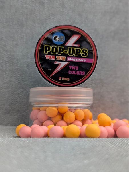 Pop-Ups Two colors 8 mm Tom Yum 126 фото