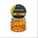 Бойли Pop-up CrazyCarp Fluoro Black Opium (чорний опіум) - 6 мм