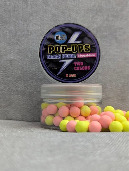 Pop-Ups Two Colours 8 mm Black Pearl 128 фото