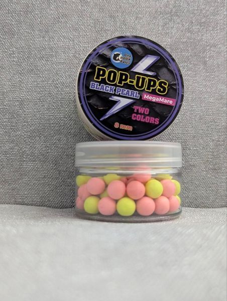 Pop-Ups Two Colours 8 mm Black Pearl 128 фото