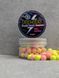 Pop-Ups Two Colours 8 mm Black Pearl 128 фото 3