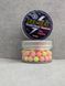 Pop-Ups Two Colours 8 mm Black Pearl 128 фото 6