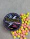 Pop-Ups Two Colours 8 mm Black Pearl 128 фото 2