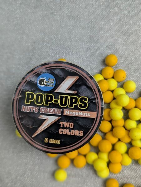 Pop-Ups Two Colours 8 mm Nuts Cream