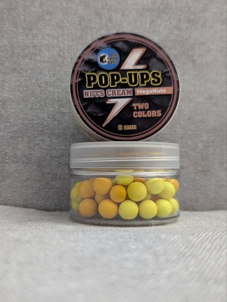 Pop-Ups Two Colours 8 mm Nuts Cream