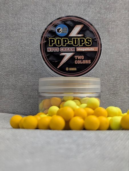 Pop-Ups Two Colours 8 mm Nuts Cream