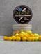 Pop-Ups Two Colours 8 mm Nuts Cream