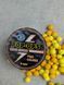 Pop-Ups Two Colours 8 mm Nuts Cream