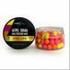 Бойли Pop-up CrazyCarp Devil Squid Multicolor 8 мм