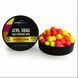 Бойли Pop-up CrazyCarp Devil Squid Multicolor 8 мм