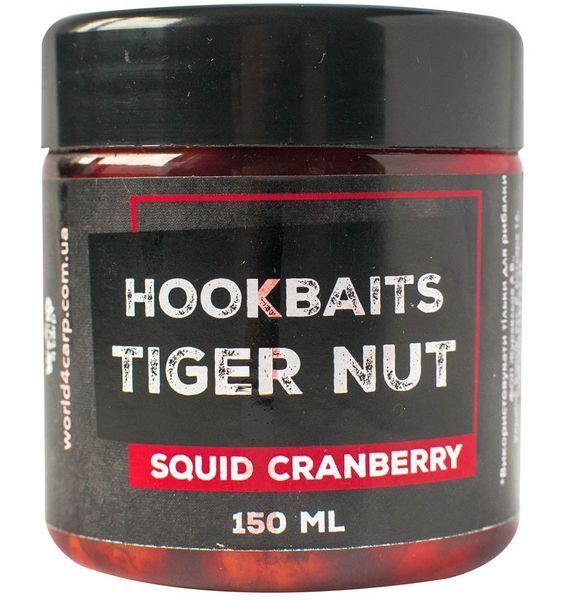 Тигровий горіх насадочний World4Carp Кальмар-Клюква 100 ml
