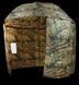 Зонт-палатка Carp Zoom Umbrella Shelter 250cm camou CZ5975 фото 1