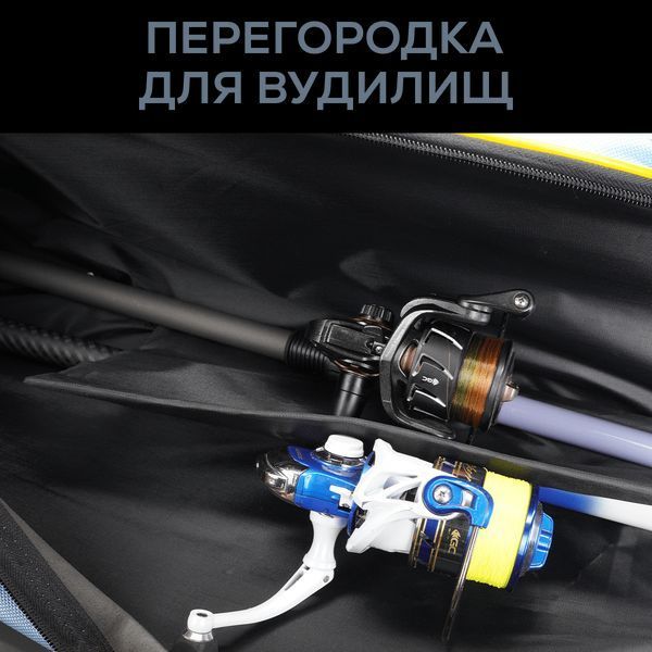 Чохол для вудилищ ZEOX Hard Case Reel-In 150x10 см