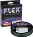 Шнур Berkley Flex Braid Superlines 135m #0.1/0.25mm 40lb/18.4kg Moss Green 1579829 фото 1