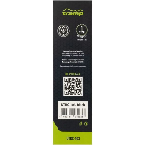 Термос TRAMP Basic 0,5л чорний UTRC-103-black фото