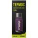 Термос TRAMP Expedition Line 0,5 л. purple UTRC UTRC-030-purple фото 3